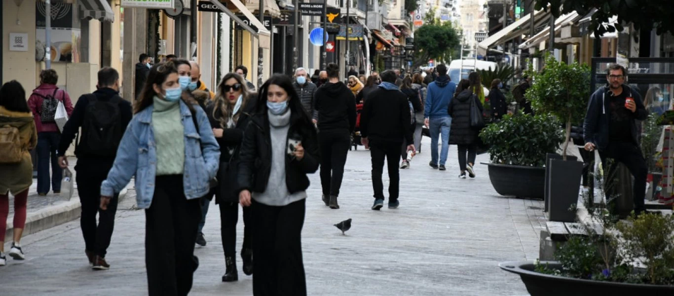 SMS και lockdown: Πότε αναμένεται να καταργηθούν;